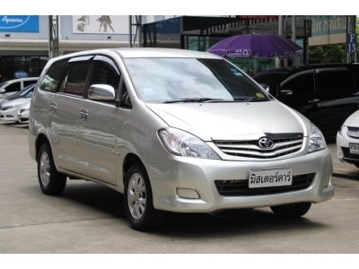 2010 TOYOTA INNOVA 2.0 G *ฟรีดาวน์ แถมประกันภัย อนุมัติเร็ว ผ่านง่าย รูปที่ 2