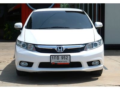 Honda Civic FB 1.8 E A/T ปี 2013 รูปที่ 2