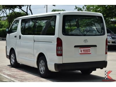 Toyota Hiace 3.0 (ปี 2016) ตัวเตี้ย D4D Van รูปที่ 2