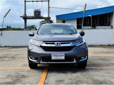 HONDA CR-V 2.4 EL 4WD(2018) รูปที่ 2