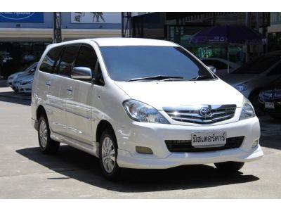 2011 TOYOTA INNOVA 2.0 G *ฟรีดาวน์ แถมประกันภัย อนุมัติเร็ว ผ่านง่าย รูปที่ 2