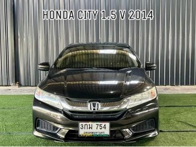 Honda City 1.5 V A/T ปี 2014 รูปที่ 2