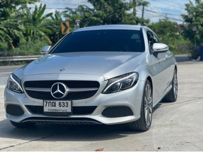 2017 Mercedes Benz  C-Class Coupe C250 รูปที่ 2