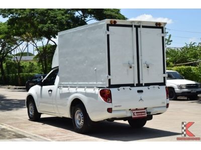 Mitsubishi Triton 2.5 (ปี 2015) SINGLE GL Pickup รูปที่ 2