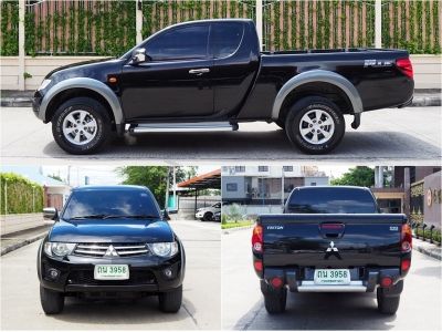 MITSUBISHI TRITON MEGA CAB 2.5 GLS PLUS ปี 2009 เกียร์MANUAL สภาพนางฟ้า รูปที่ 2