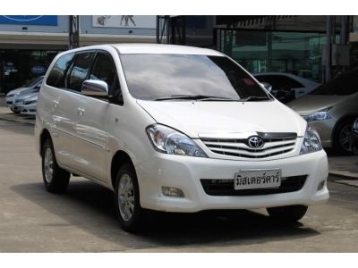 2010 INNOVA 2.0 G *ฟรีดาวน์ แถมประกันภัย อนุมัติเร็ว รูปที่ 2