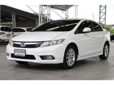 HONDA CIVIC 1.8 E NAVI  A/T ปี2012 รูปที่ 2