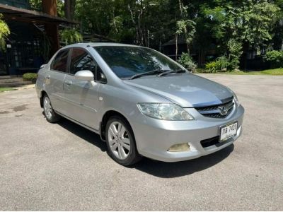 HONDA CITY 1.5Auto ปี 2007/2550 รูปที่ 2