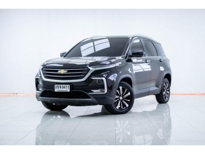 2020 CHEVRORET CAPTIVA 1.5TURBO PREMIUM SUNROOF  ผ่อน 5,428 บาท 12เดือนแรก รูปที่ 2