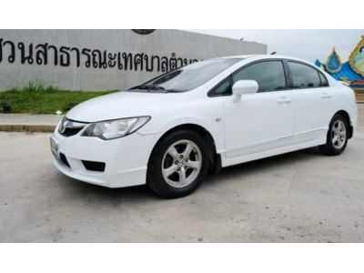 Honda Civic 1.8 A/T ปี 2011 รูปที่ 2