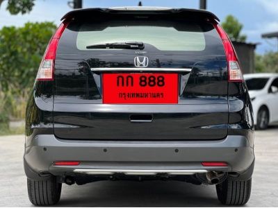 HONDA CR-V 2.0 E 4WD A/T ปี 2013 รูปที่ 2