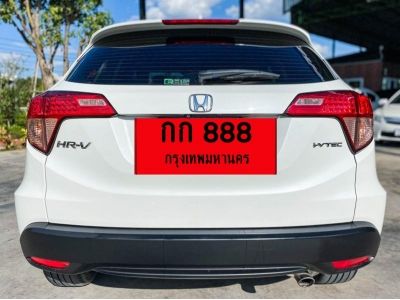 HONDA HR-V 1.8 E LIMITED I-VTEC A/T ปี 2016/2559 รูปที่ 2