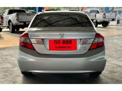 HONDA CIVIC FB 1.8 E i-VTEC A/T 2014 รูปที่ 2