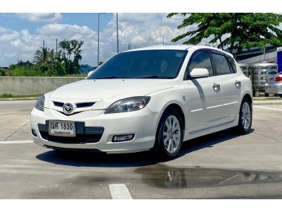 2009 MAZDA 3 1.6 V ผ่อนถูก 4,xxx เท่านั้น เครดิตดีฟรีดาวน์ รูปที่ 2