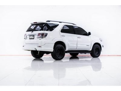 2012 TOYOTA FORTUNER  2.7 V  ผ่อน 5,243 บาท 12 เดือนแรก รูปที่ 2