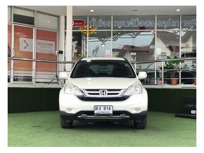 HONDA CR-V 2.0E เกียร์AT ปี10 รูปที่ 2