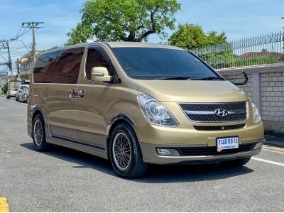 2010 HYUNDAI H-1 DELUXE 2.5 เครดิตดีฟรีดาวน์ รูปที่ 2