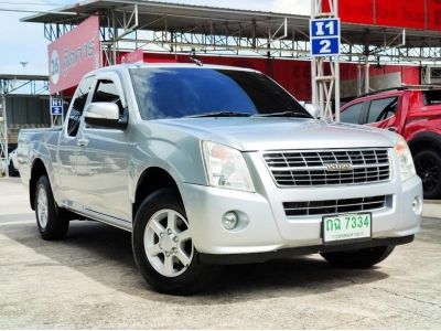 2008 ISUZU D-MAX CAB  2.5 SLX gold series ฟรีดาวน์ รูปที่ 2