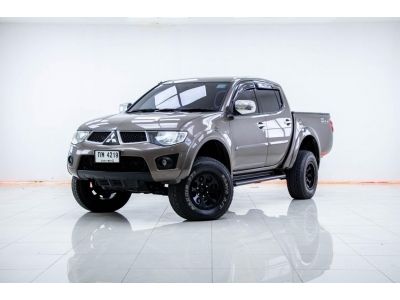 2014 MITSUBISHI TRITON 2.5GLS PLUS 4DR  ผ่อนเพียง 3,597 บาท  12เดือนแรก รูปที่ 2