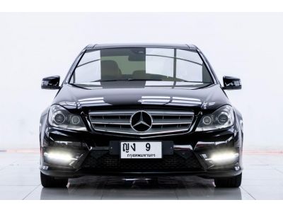 2013 MERCEDES-BENZ C180 1.6 SALOON  ผ่อนเพียง  7,295  บาท  12 เดือนแรก รูปที่ 2