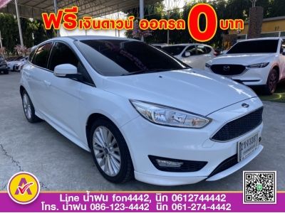 FORD FOCUS 1.5 SPORT ECOBOOT  TURBO ปี 2019 รูปที่ 2