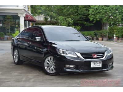 2013 HONDA ACORD 2.0 EL NAVI *ดบ.เริ่ม 2.79% ฟรีดาวน์ แถมประกันภัย รูปที่ 2