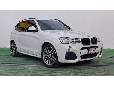 BMW 2.0d X-DRIVE MSPORT 2017 (สห 7227) รูปที่ 2