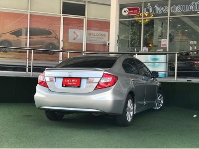 HONDA CIVIC 1.8 E Navi A/T ปี 2012 รูปที่ 2