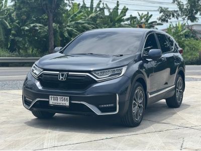 2020 HONDA CRV 2.4 EL4WD เครดิตดีฟรีดาวน์ รูปที่ 2