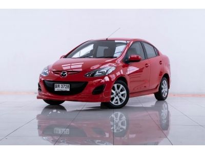 2012 MAZDA 2 1.5  MAXX ELEGANCE ผ่อนเพียง 2,330  บาท 12เดือนแรก รูปที่ 2