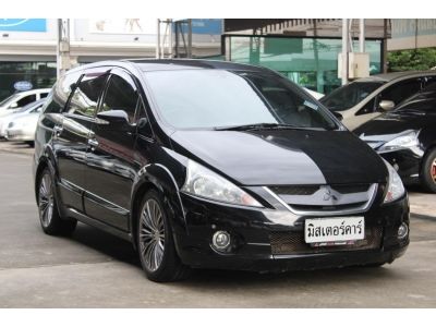 2009 MITSUBISHI SPACE WAGON 2.4 GT *ฟรีดาวน์ แถมประกันภัย อนุมัติเร็ว ผ่านง่าย รูปที่ 2