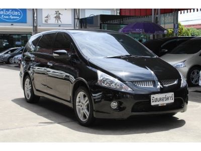 2008 MITSUBISHI SPACE WAGON 2.4 GLS *ฟรีดาวน์ แถมประกันภัย อนุมัติเร็ว ผ่านง่าย รูปที่ 2