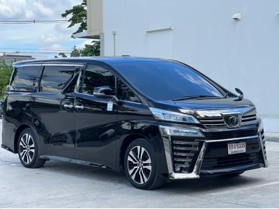 2018 Toyota Vellfire 2.5 ZG Edition รูปที่ 2