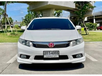 2012 HONDA CIVIC FB 1.8 E NAVI  เครดิตดีฟรีดาวน์ รูปที่ 2