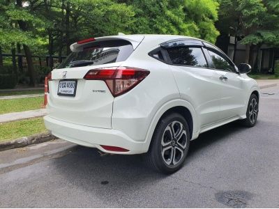 Honda HR-V 1.8E Limited MY 2016 สีขาว รูปที่ 2