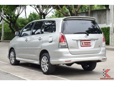 Toyota Innova 2.0 (ปี 2010) G Option Wagon รูปที่ 2