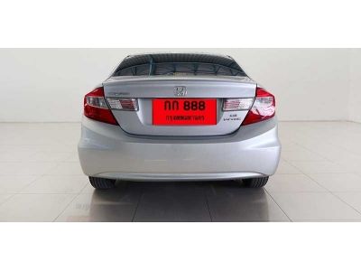 Honda Civic 1.8 FB [S] ปี 2013 รูปที่ 2