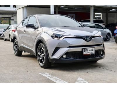 C-HR 1.8 Hv Premium Safety ปี 2021 รูปที่ 2