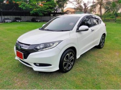 HONDA HR-V 1.8E LIMITED A/T ปี2016 รูปที่ 2