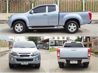 ISUZU D-MAX ALL NEW SPACECAB HI-LANDER 2.5 VGS Z-Prestige Navi ปี 2014 เกียร์AUTO สภาพนางฟ้า รูปที่ 2