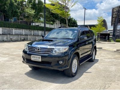 Toyota Fortuner 3.0 V 2WD A/T ปี 2015 รูปที่ 2