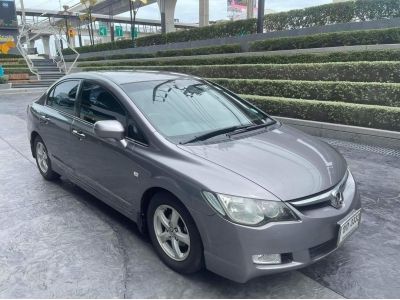 ขายรถ HONDA CIVIC FD1.8 ปี 2007 รูปที่ 2