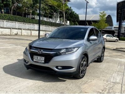 Honda Hr-v 1.8E A/T ปี2016 รูปที่ 2