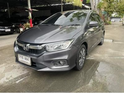 Honda city 1.5 v plus A/T ปี 2017 รูปที่ 2