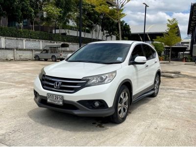 Honda CR-V 2.4 EL  2WD A/T ปี 2014 รูปที่ 2