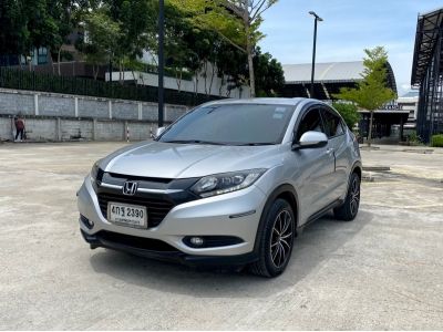 Honda Hr-v 1.8E  A/T ปี 2015 รูปที่ 2