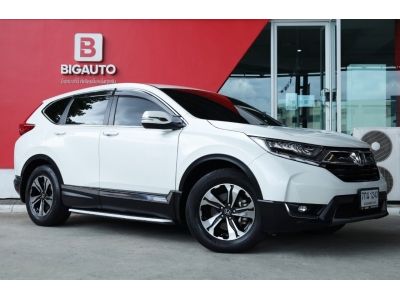 Honda CR-V 2.4 (ปี 17-21) E SUV AT รูปที่ 2