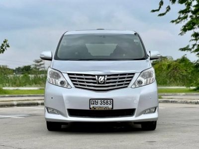 2009 TOYOTA ALPHARD 2.4  เครดิตดีฟรีดาวน์ รูปที่ 2