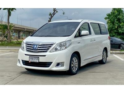 2013 TOYOTA ALPHARD 2.4 HYBRID รูปที่ 2