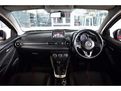 MAZDA 2 SkyActiv 1.3 High Plus A/T ปี 2016 รูปที่ 2